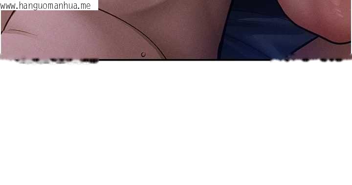 韩国漫画私密视角韩漫_私密视角-最终话-幸福结局在线免费阅读-韩国漫画-第75张图片