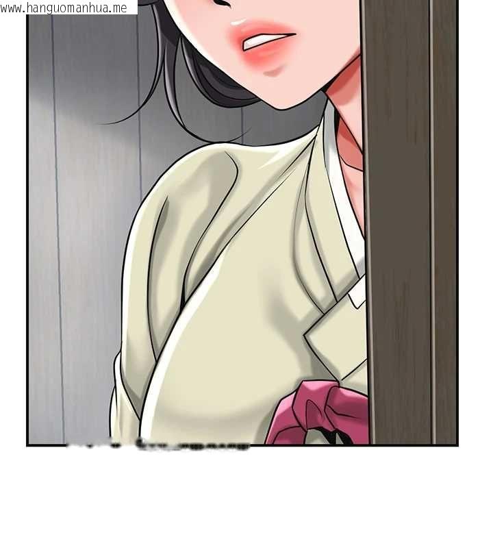 韩国漫画花容湿色:取花点韩漫_花容湿色:取花点-第99话-快让我勃起!!在线免费阅读-韩国漫画-第11张图片
