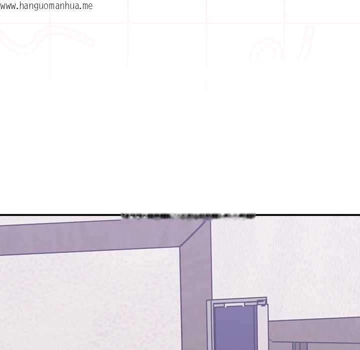 韩国漫画扑通扑通终极密码韩漫_扑通扑通终极密码-第13话在线免费阅读-韩国漫画-第134张图片