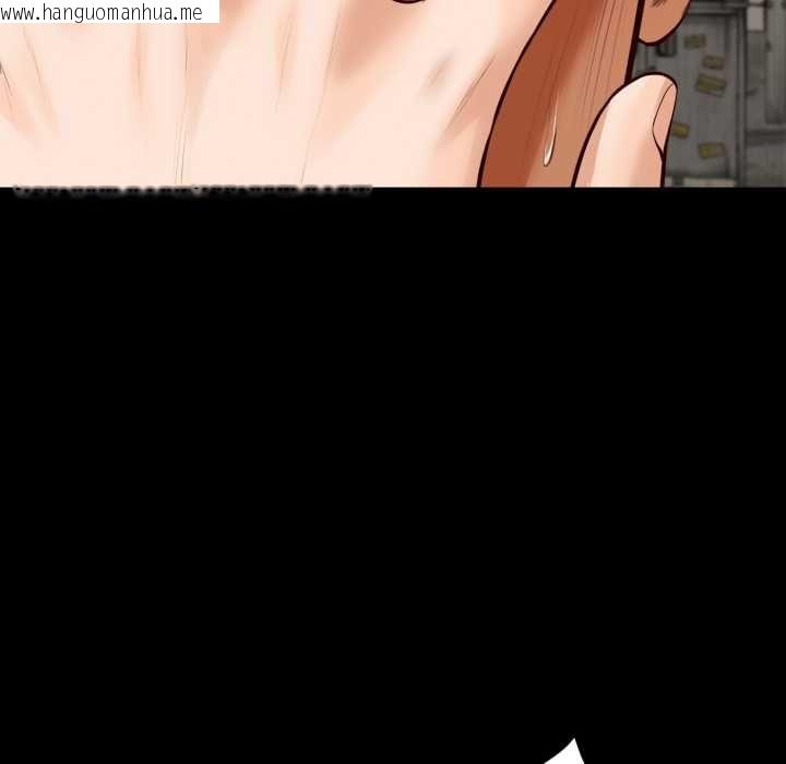 韩国漫画无限轮回的一天韩漫_无限轮回的一天-第6话在线免费阅读-韩国漫画-第9张图片