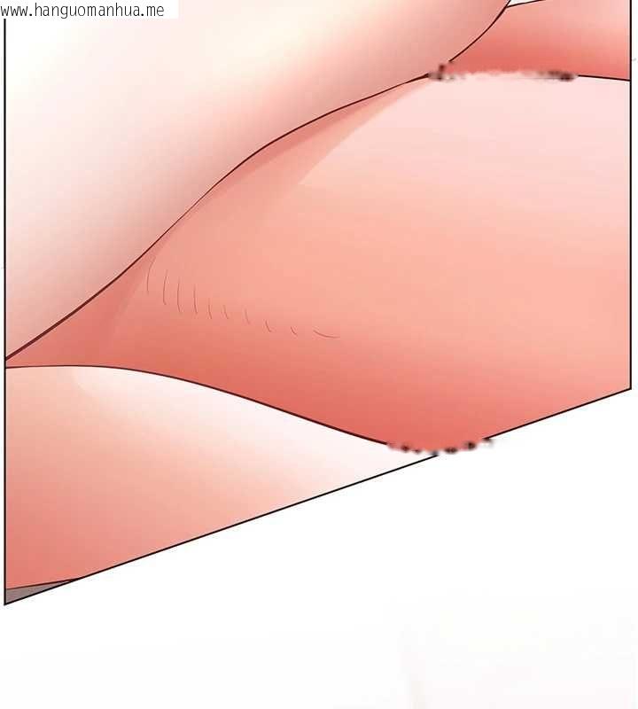 韩国漫画老师的亲密指导韩漫_老师的亲密指导-第95话-体验意外的销魂骑技在线免费阅读-韩国漫画-第107张图片
