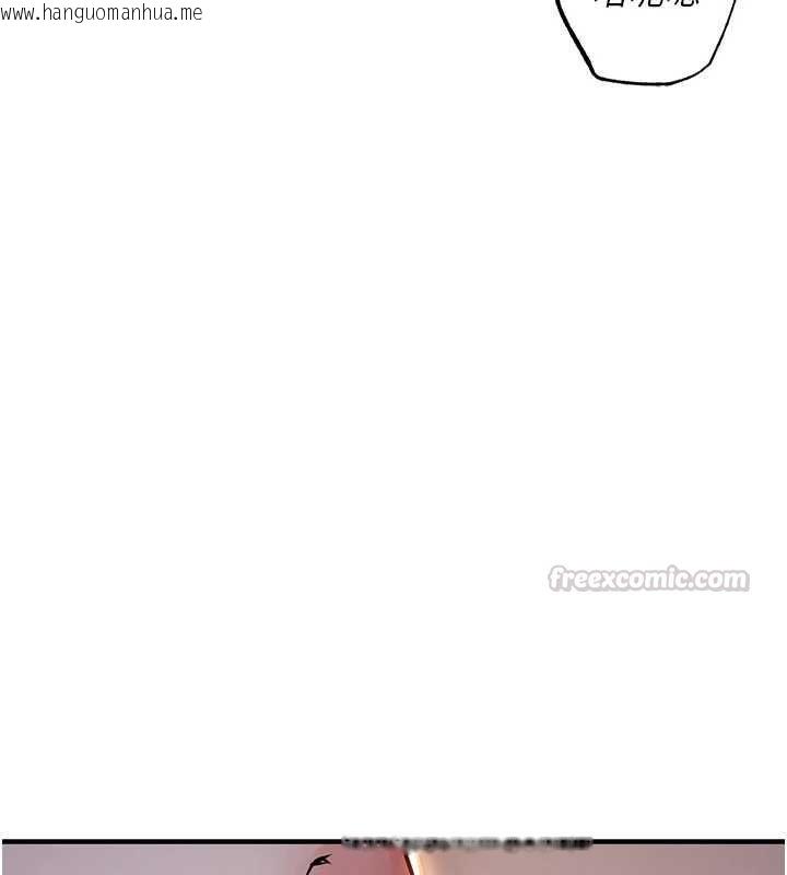 韩国漫画衣锦还乡韩漫_衣锦还乡-第42话-打屁股加内射更爽在线免费阅读-韩国漫画-第28张图片