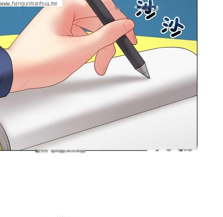 韩国漫画最后的冲刺/冲刺重考班韩漫_最后的冲刺/冲刺重考班-第58话在线免费阅读-韩国漫画-第40张图片