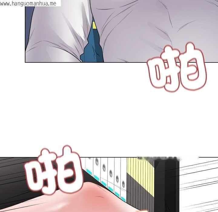 韩国漫画最后的冲刺/冲刺重考班韩漫_最后的冲刺/冲刺重考班-第58话在线免费阅读-韩国漫画-第91张图片