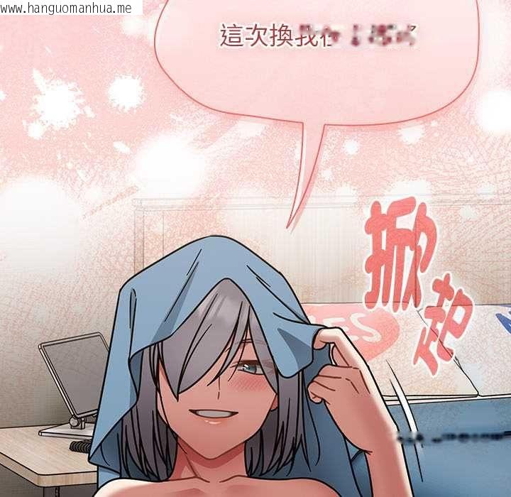 韩国漫画热情拳击馆/抢救拳击馆大作战韩漫_热情拳击馆/抢救拳击馆大作战-第69话在线免费阅读-韩国漫画-第62张图片