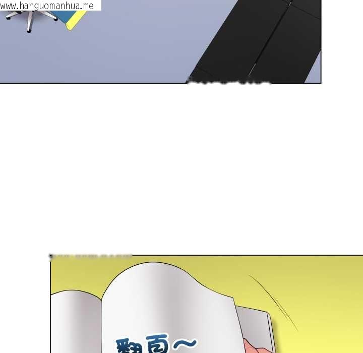 韩国漫画最后的冲刺/冲刺重考班韩漫_最后的冲刺/冲刺重考班-第58话在线免费阅读-韩国漫画-第37张图片
