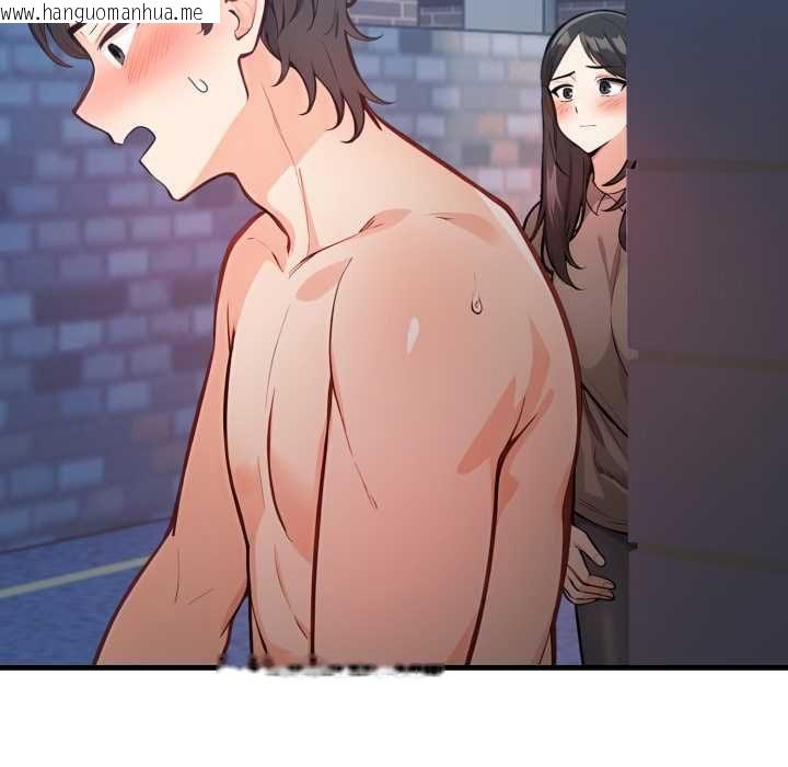 韩国漫画刺激的速食店大夜班韩漫_刺激的速食店大夜班-第9话在线免费阅读-韩国漫画-第74张图片