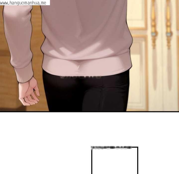 韩国漫画交易以外/成为房地产大亨的我韩漫_交易以外/成为房地产大亨的我-第20话在线免费阅读-韩国漫画-第209张图片