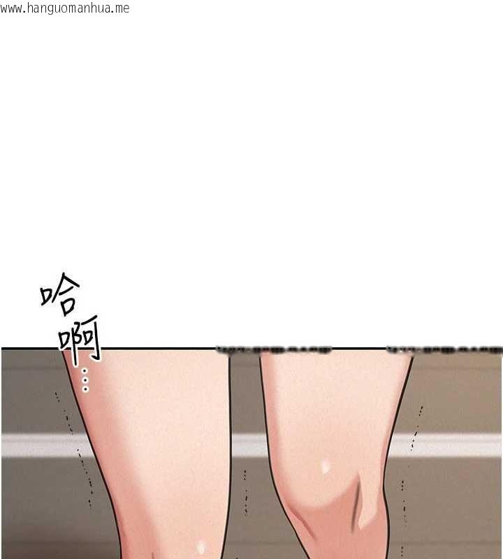 韩国漫画华尔街夜色韩漫_华尔街夜色-第19话-在所有人面前高潮了…在线免费阅读-韩国漫画-第8张图片