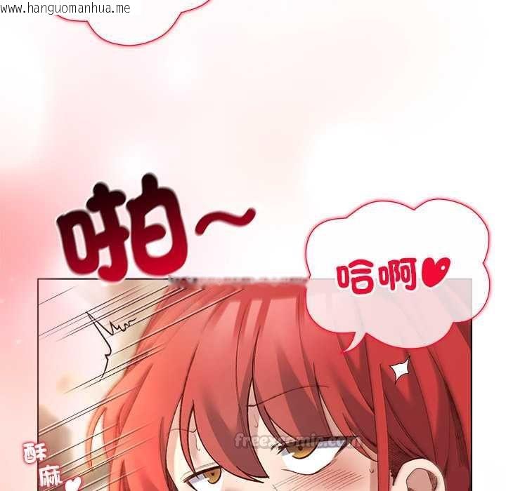 韩国漫画小姐由我来守护韩漫_小姐由我来守护-第17话在线免费阅读-韩国漫画-第28张图片