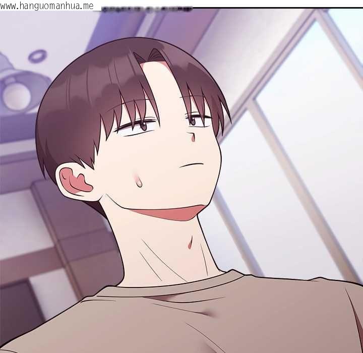 韩国漫画难言之秘/说不出口的秘密韩漫_难言之秘/说不出口的秘密-第43话在线免费阅读-韩国漫画-第78张图片