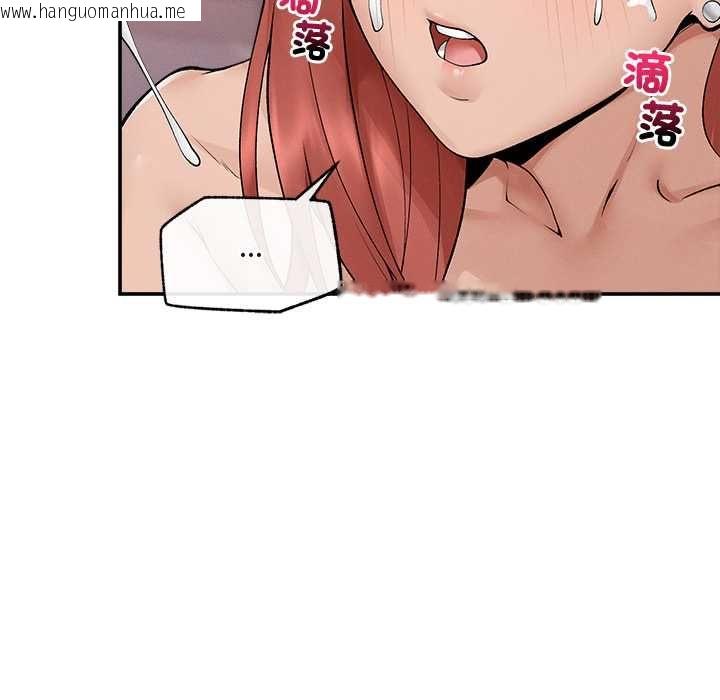 韩国漫画超导体觉醒/超导体大叔韩漫_超导体觉醒/超导体大叔-第35话在线免费阅读-韩国漫画-第125张图片