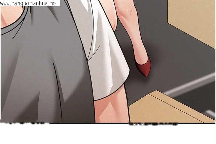 韩国漫画华尔街夜色韩漫_华尔街夜色-第19话-在所有人面前高潮了…在线免费阅读-韩国漫画-第21张图片