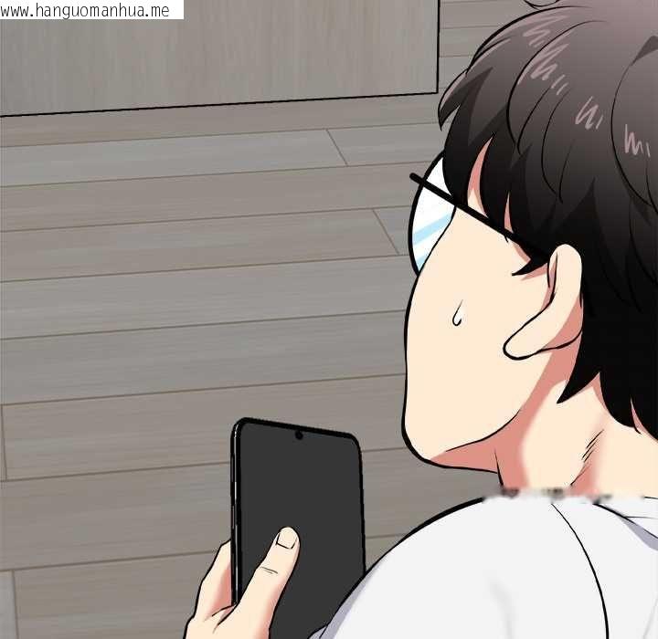 韩国漫画启动复仇系统/超真实征服游戏韩漫_启动复仇系统/超真实征服游戏-第18话在线免费阅读-韩国漫画-第15张图片