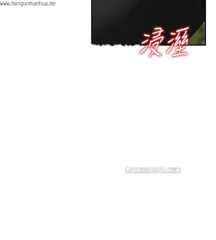 韩国漫画肉体审判韩漫_肉体审判-第49话-我想当主人的第一顺位在线免费阅读-韩国漫画-第28张图片