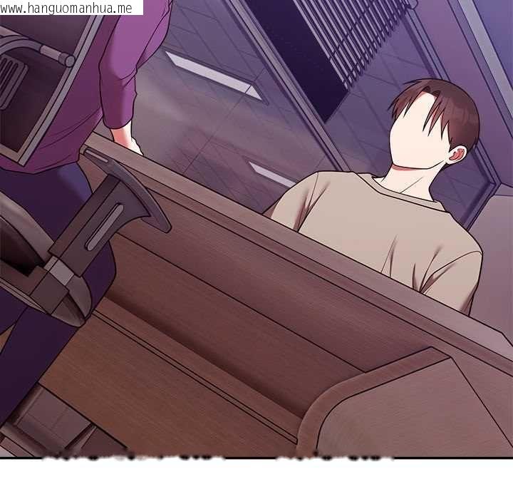 韩国漫画难言之秘/说不出口的秘密韩漫_难言之秘/说不出口的秘密-第43话在线免费阅读-韩国漫画-第76张图片