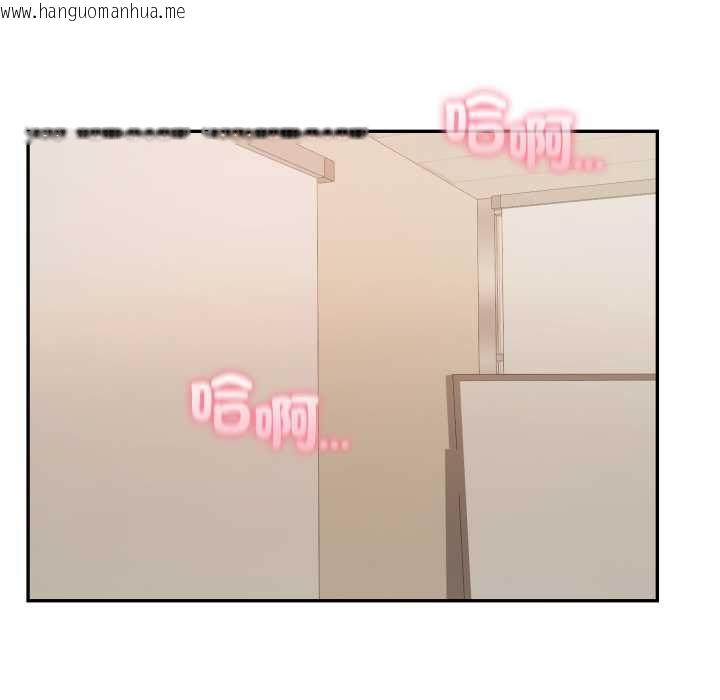 韩国漫画欲演越烈/捕捉美少女韩漫_欲演越烈/捕捉美少女-第37话在线免费阅读-韩国漫画-第15张图片