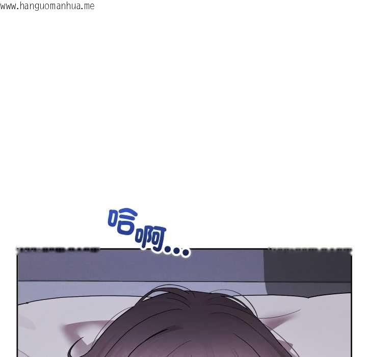 韩国漫画分身使我无限变强韩漫_分身使我无限变强-第40话在线免费阅读-韩国漫画-第33张图片