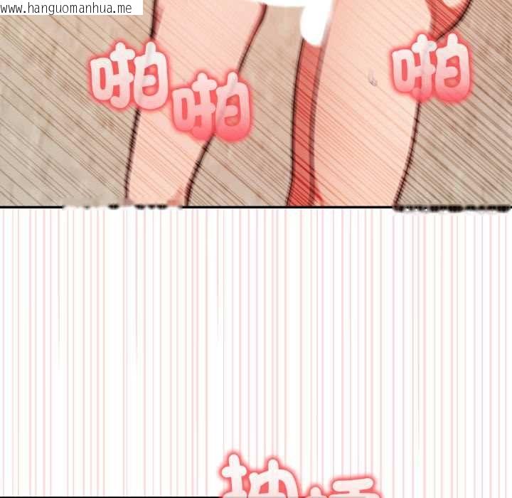 韩国漫画欲演越烈/捕捉美少女韩漫_欲演越烈/捕捉美少女-第37话在线免费阅读-韩国漫画-第52张图片