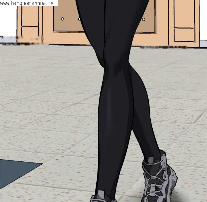 韩国漫画启动复仇系统/超真实征服游戏韩漫_启动复仇系统/超真实征服游戏-第18话在线免费阅读-韩国漫画-第113张图片