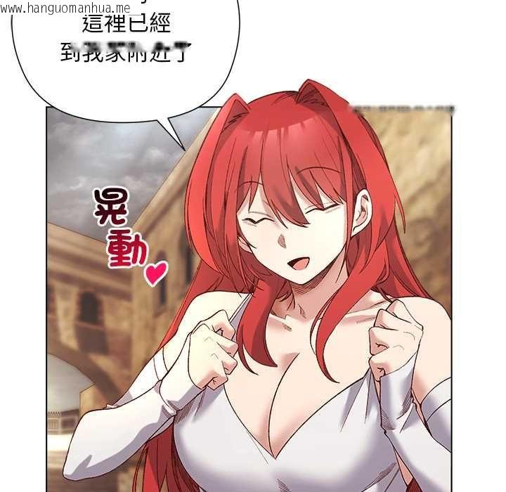韩国漫画小姐由我来守护韩漫_小姐由我来守护-第17话在线免费阅读-韩国漫画-第69张图片