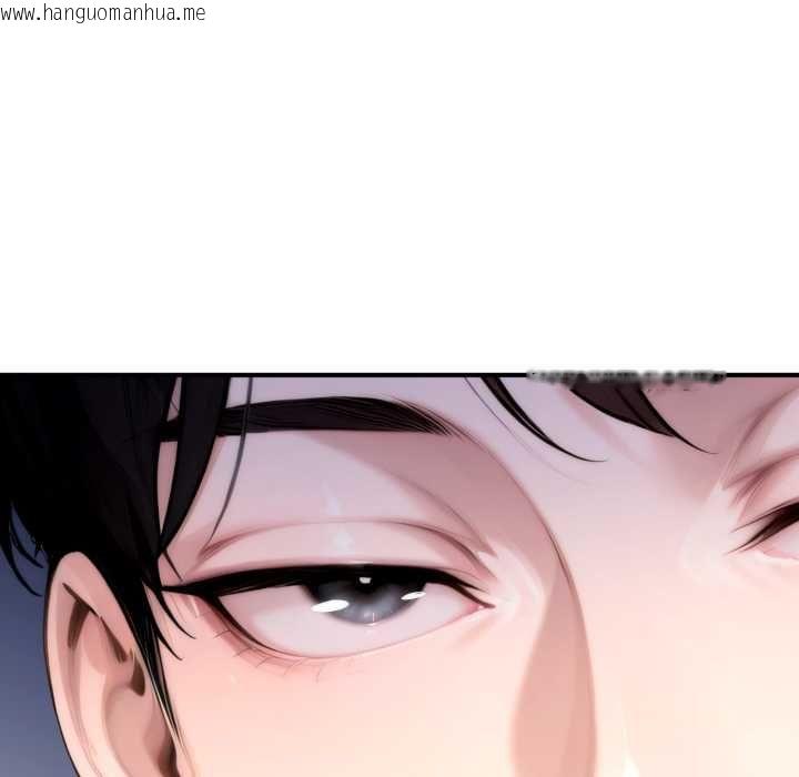 韩国漫画交易以外/成为房地产大亨的我韩漫_交易以外/成为房地产大亨的我-第20话在线免费阅读-韩国漫画-第176张图片