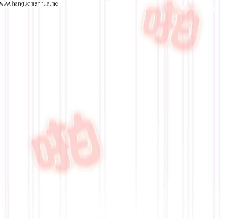 韩国漫画与众不同的兄妹/我家的掌上明珠韩漫_与众不同的兄妹/我家的掌上明珠-第43话在线免费阅读-韩国漫画-第72张图片