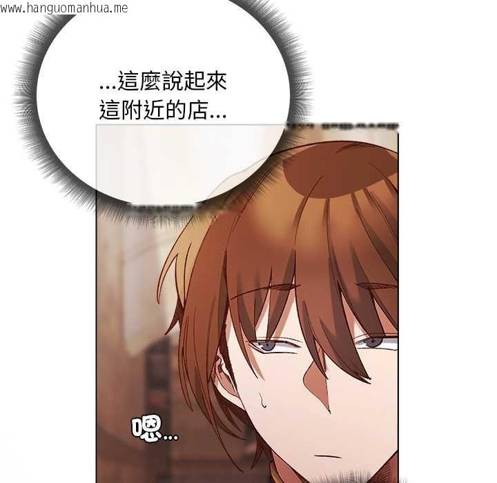 韩国漫画小姐由我来守护韩漫_小姐由我来守护-第17话在线免费阅读-韩国漫画-第80张图片