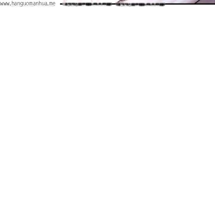 韩国漫画交易以外/成为房地产大亨的我韩漫_交易以外/成为房地产大亨的我-第20话在线免费阅读-韩国漫画-第115张图片