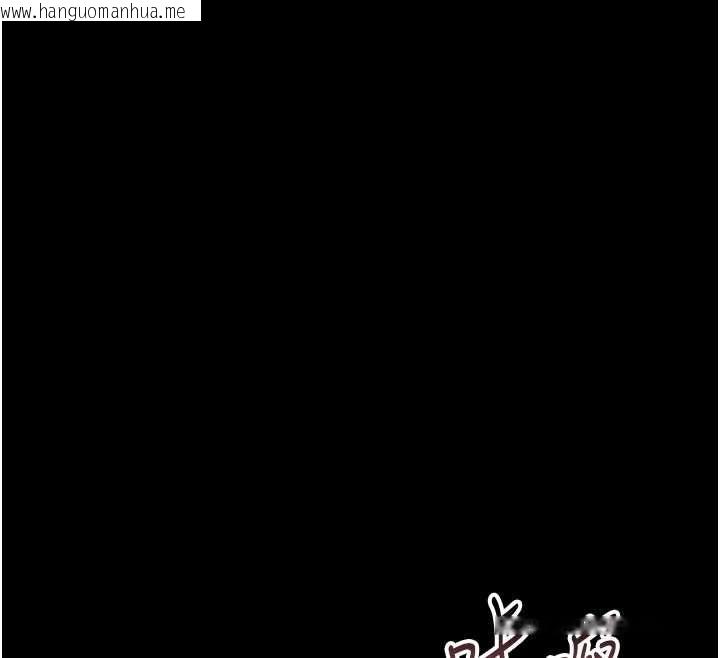 韩国漫画幼惑韩漫_幼惑-第25话-教训无耻女窃贼在线免费阅读-韩国漫画-第167张图片