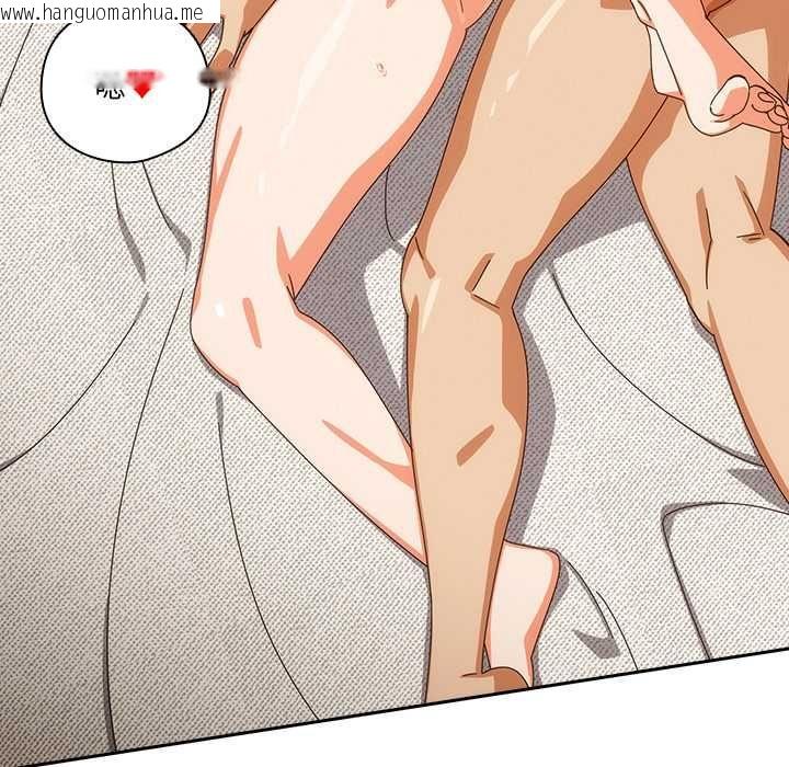 韩国漫画与众不同的兄妹/我家的掌上明珠韩漫_与众不同的兄妹/我家的掌上明珠-第43话在线免费阅读-韩国漫画-第166张图片