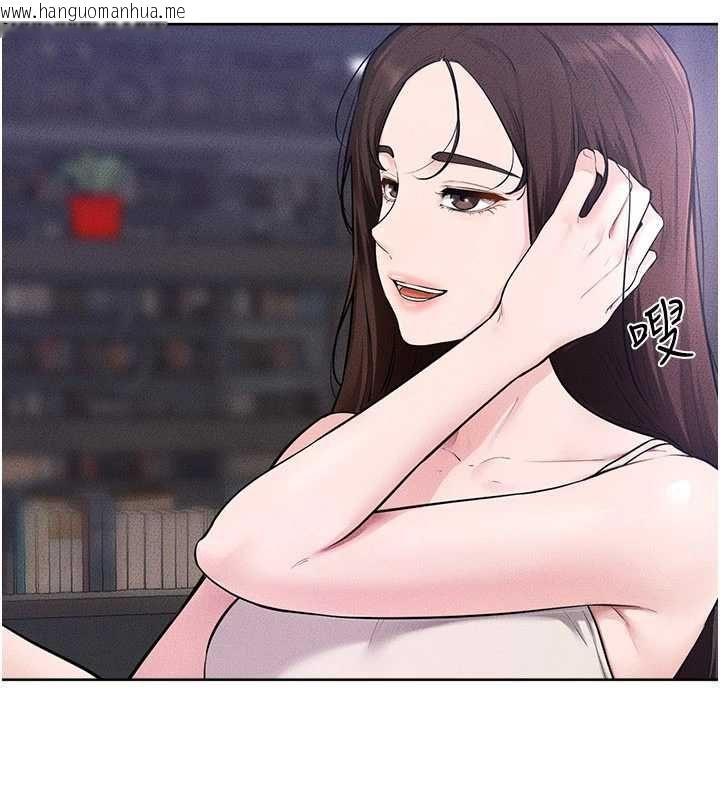 韩国漫画继母与继姐韩漫_继母与继姐-第116话-我希望你渴望我的全部在线免费阅读-韩国漫画-第20张图片