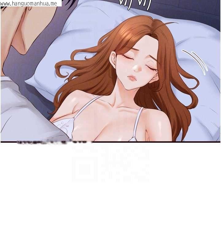 韩国漫画熟女自助餐韩漫_熟女自助餐-第84话-肆意玩弄老婆乳头在线免费阅读-韩国漫画-第106张图片