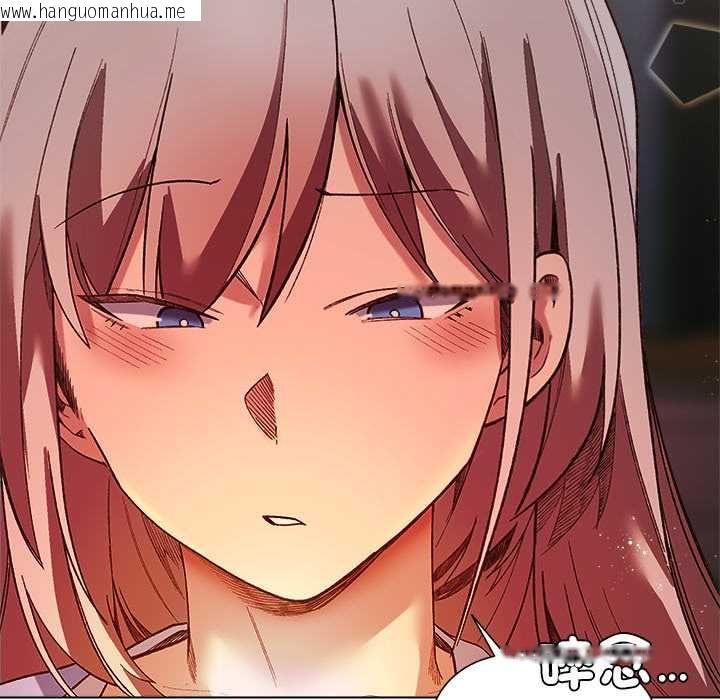 韩国漫画小姐由我来守护韩漫_小姐由我来守护-第17话在线免费阅读-韩国漫画-第116张图片