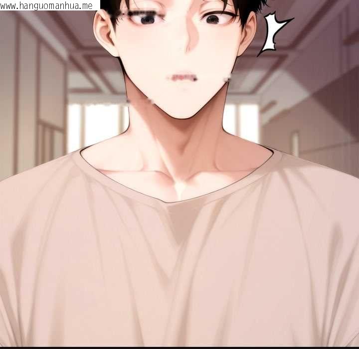 韩国漫画交易以外/成为房地产大亨的我韩漫_交易以外/成为房地产大亨的我-第20话在线免费阅读-韩国漫画-第9张图片