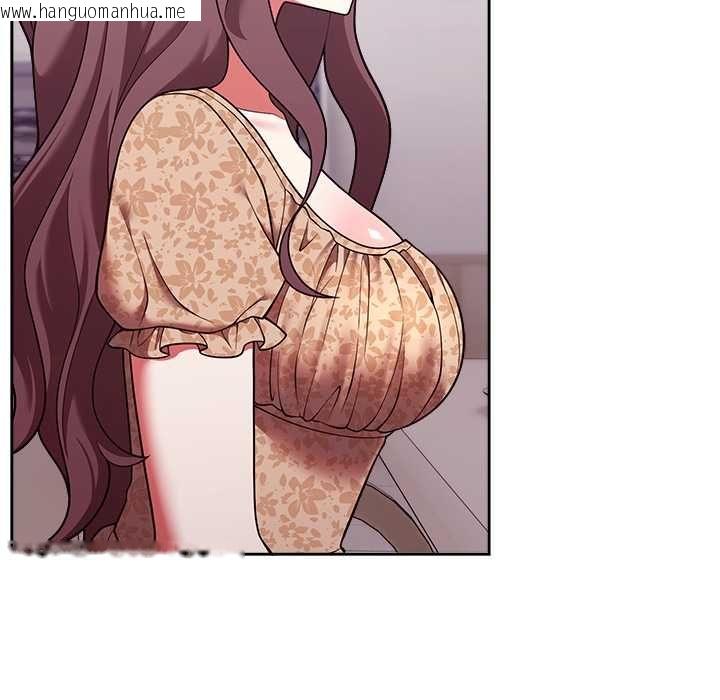 韩国漫画难言之秘/说不出口的秘密韩漫_难言之秘/说不出口的秘密-第43话在线免费阅读-韩国漫画-第89张图片