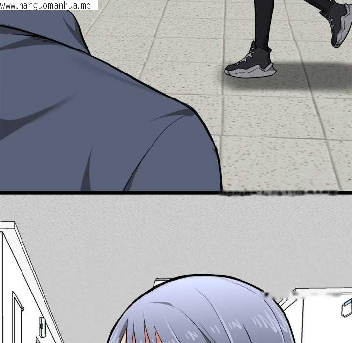 韩国漫画启动复仇系统/超真实征服游戏韩漫_启动复仇系统/超真实征服游戏-第18话在线免费阅读-韩国漫画-第108张图片