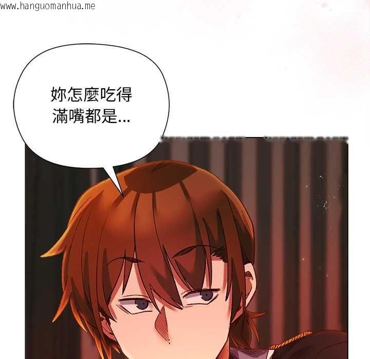 韩国漫画小姐由我来守护韩漫_小姐由我来守护-第17话在线免费阅读-韩国漫画-第128张图片