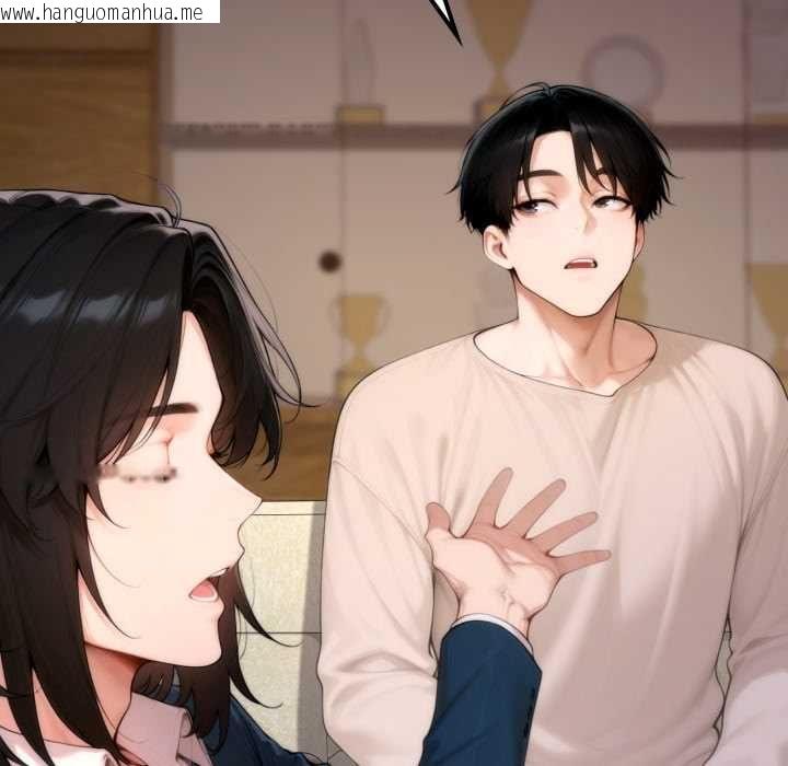 韩国漫画交易以外/成为房地产大亨的我韩漫_交易以外/成为房地产大亨的我-第20话在线免费阅读-韩国漫画-第148张图片