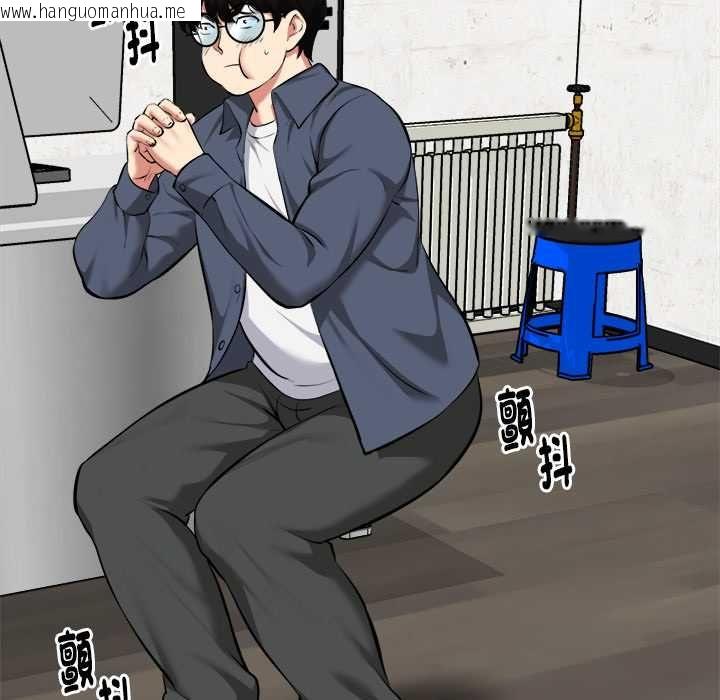 韩国漫画启动复仇系统/超真实征服游戏韩漫_启动复仇系统/超真实征服游戏-第18话在线免费阅读-韩国漫画-第22张图片