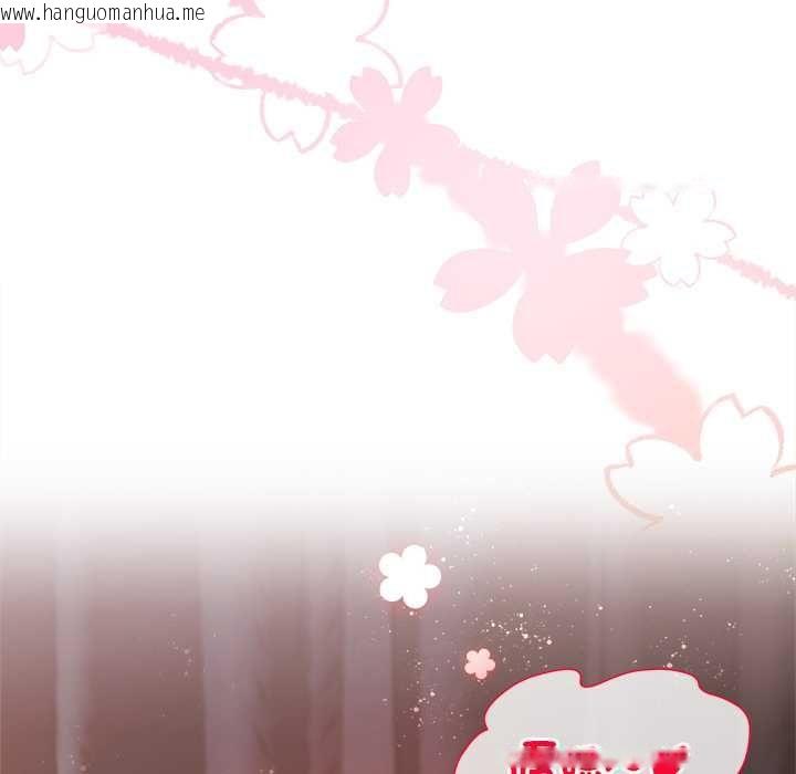 韩国漫画小姐由我来守护韩漫_小姐由我来守护-第17话在线免费阅读-韩国漫画-第97张图片