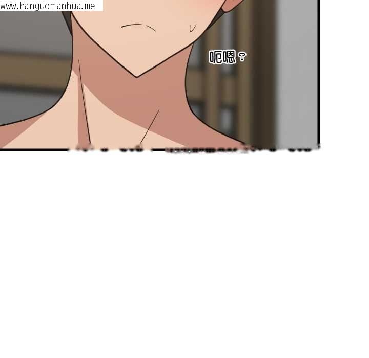 韩国漫画难缠姐妹偏要和我同居/家教住我家韩漫_难缠姐妹偏要和我同居/家教住我家-第91话在线免费阅读-韩国漫画-第122张图片