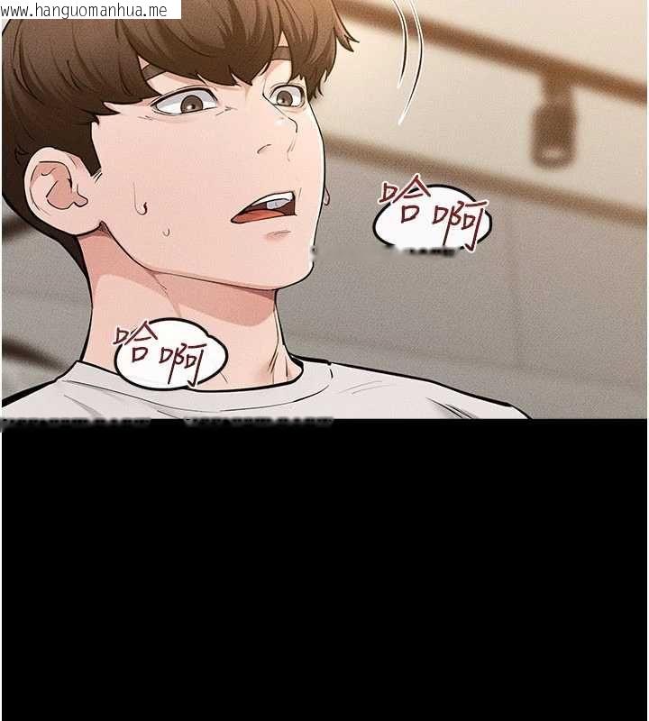 韩国漫画继母与继姐韩漫_继母与继姐-第116话-我希望你渴望我的全部在线免费阅读-韩国漫画-第59张图片