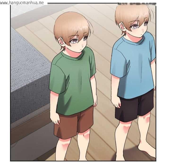 韩国漫画分身使我无限变强韩漫_分身使我无限变强-第40话在线免费阅读-韩国漫画-第10张图片