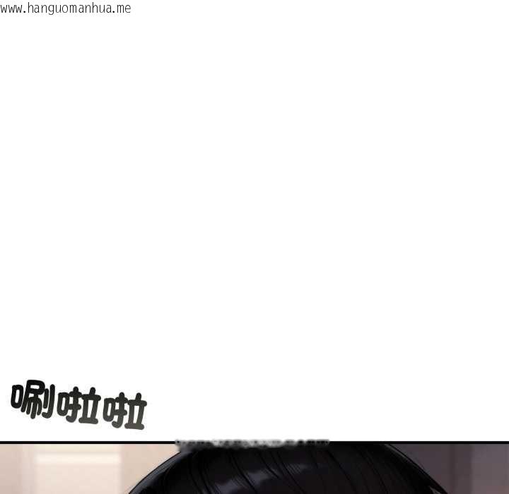 韩国漫画交易以外/成为房地产大亨的我韩漫_交易以外/成为房地产大亨的我-第20话在线免费阅读-韩国漫画-第85张图片