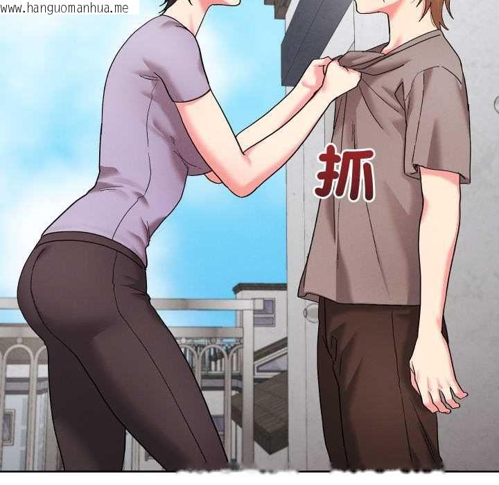 韩国漫画分身使我无限变强韩漫_分身使我无限变强-第40话在线免费阅读-韩国漫画-第170张图片