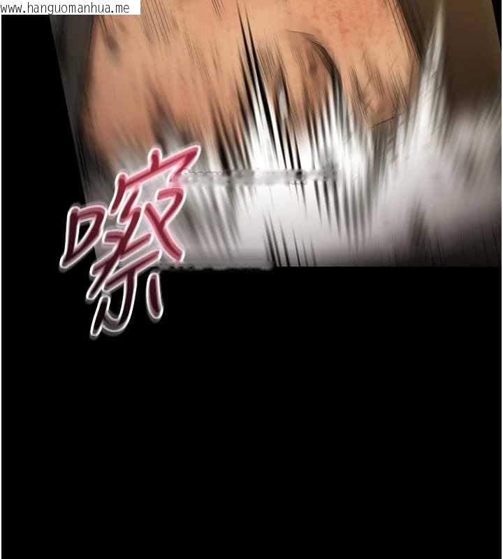 韩国漫画极乐泳池趴韩漫_极乐泳池趴-第30话-回忆被强暴的那一晚在线免费阅读-韩国漫画-第56张图片