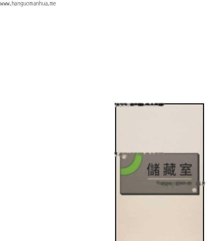 韩国漫画肉体审判韩漫_肉体审判-第49话-我想当主人的第一顺位在线免费阅读-韩国漫画-第61张图片