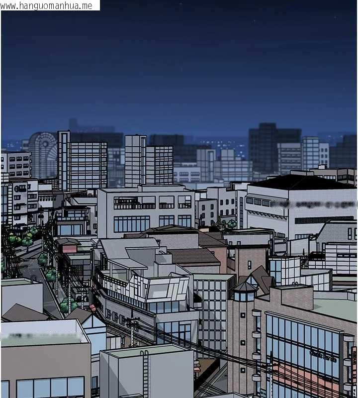 韩国漫画拜脱拜脱App韩漫_拜脱拜脱App-第61话-伤害人的代价在线免费阅读-韩国漫画-第153张图片
