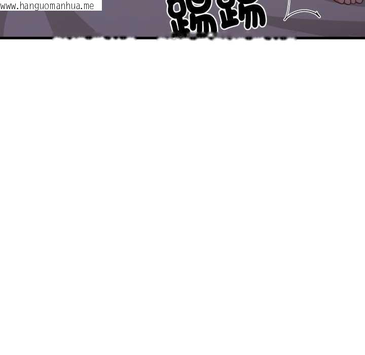 韩国漫画难缠姐妹偏要和我同居/家教住我家韩漫_难缠姐妹偏要和我同居/家教住我家-第91话在线免费阅读-韩国漫画-第36张图片